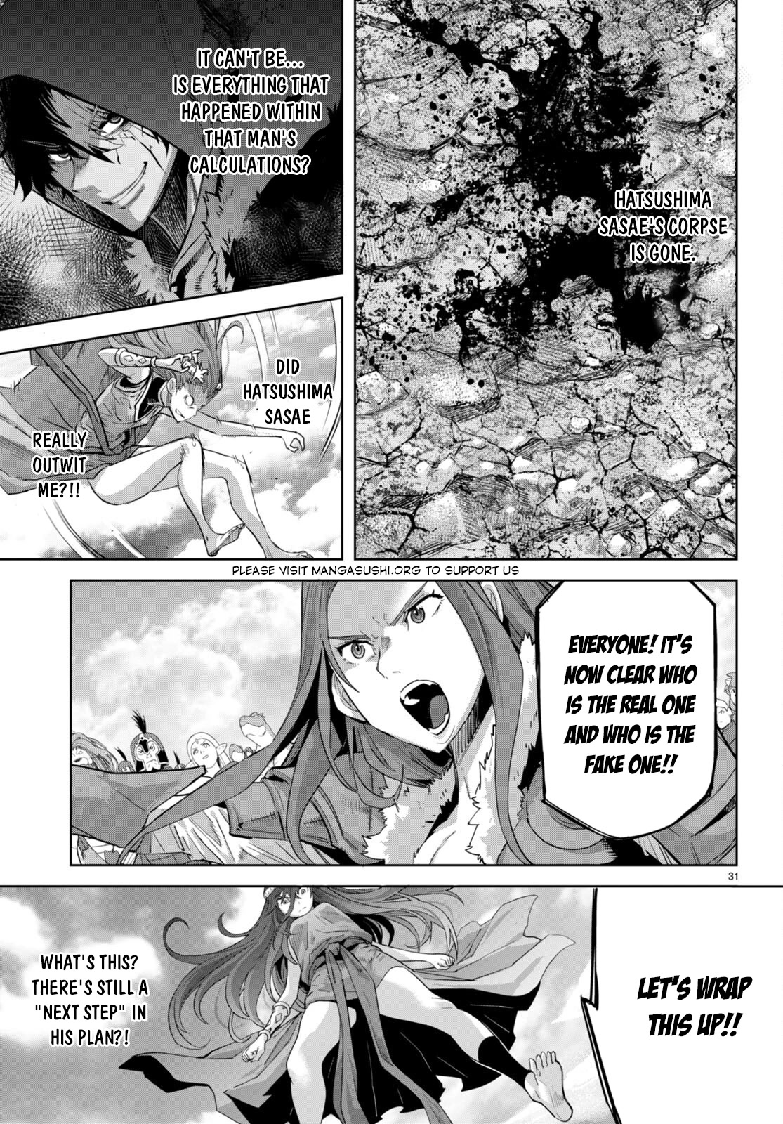 Game obu Familia - Family Senki chapter 51 page 29