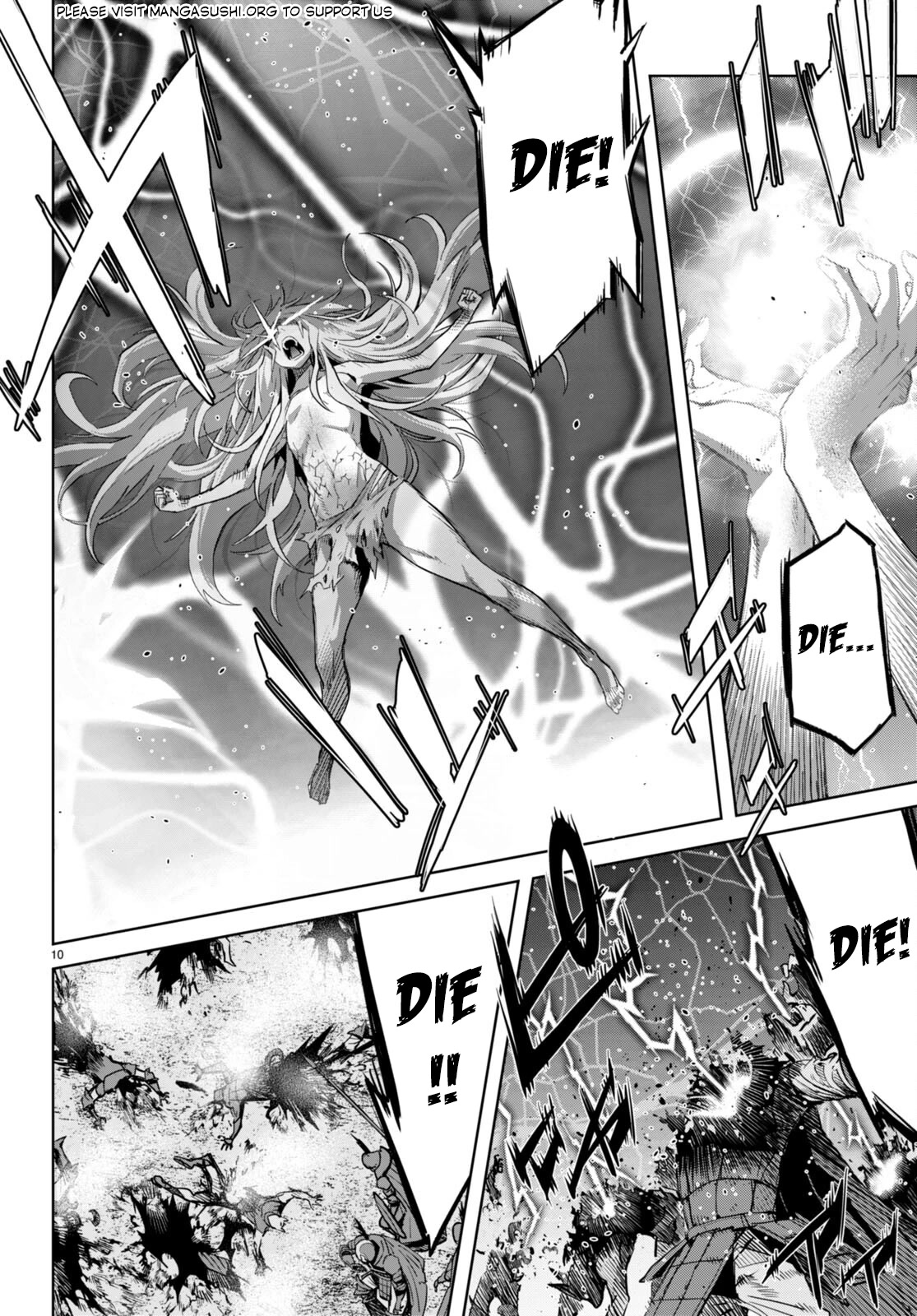 Game obu Familia - Family Senki chapter 52 page 10