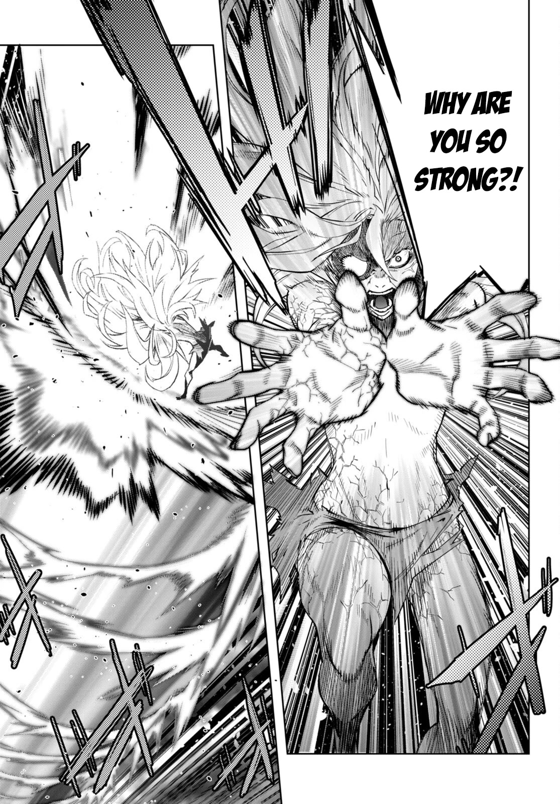 Game obu Familia - Family Senki chapter 52 page 21