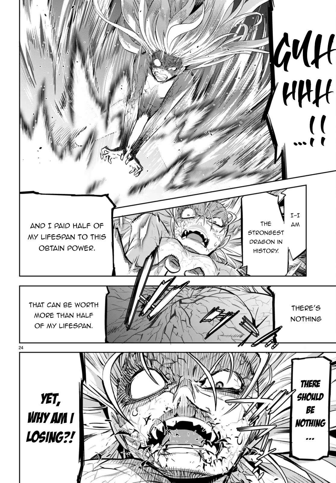 Game obu Familia - Family Senki chapter 52 page 23