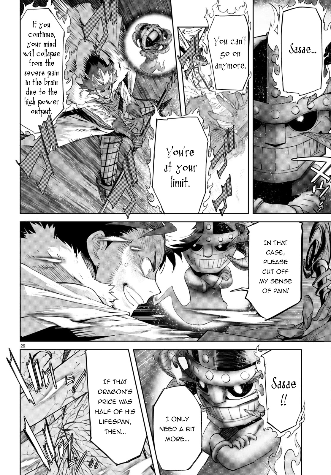 Game obu Familia - Family Senki chapter 52 page 25