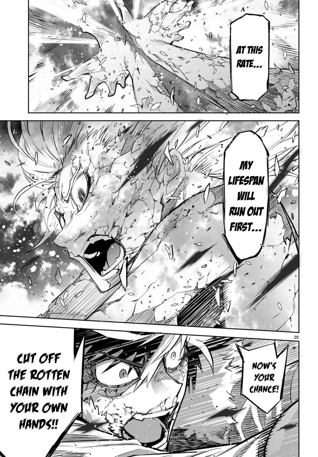 Game obu Familia - Family Senki chapter 52 page 28