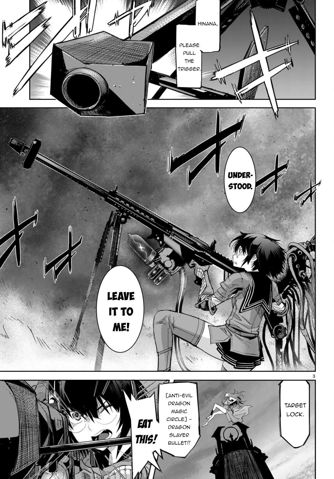 Game obu Familia - Family Senki chapter 52 page 4