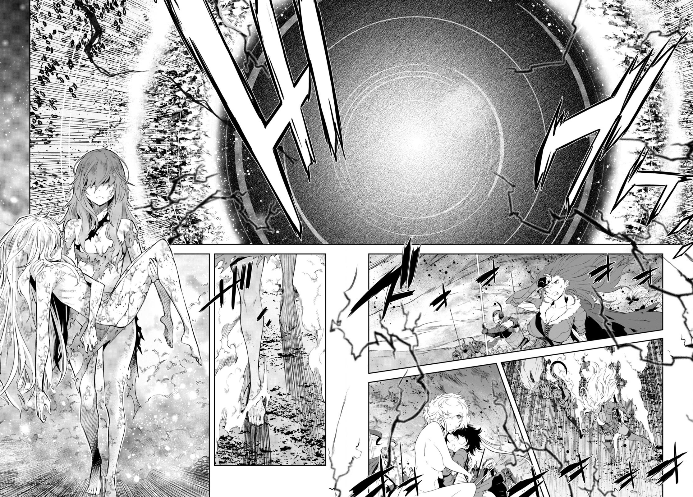 Game obu Familia - Family Senki chapter 53 page 13