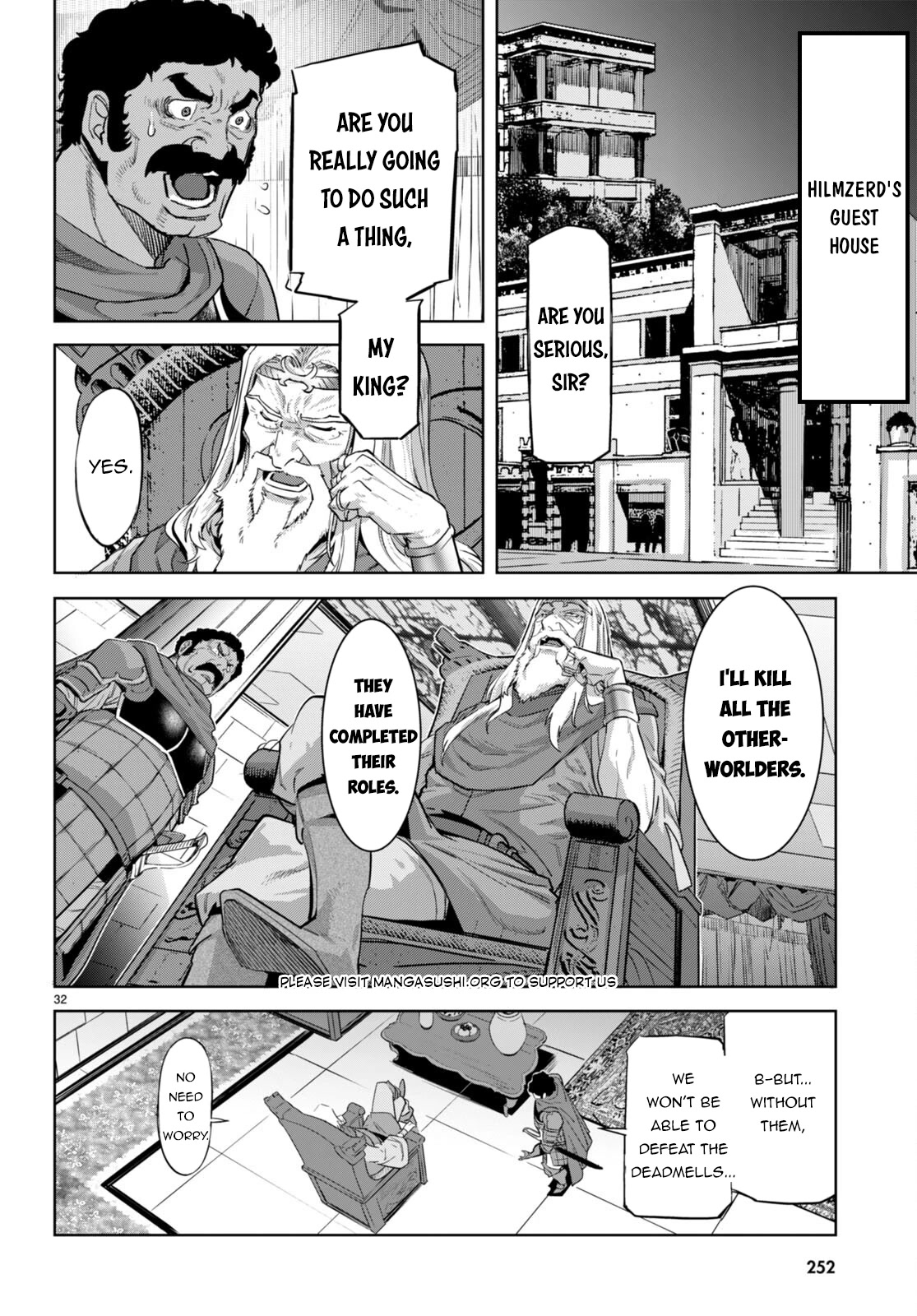 Game obu Familia - Family Senki chapter 53 page 29