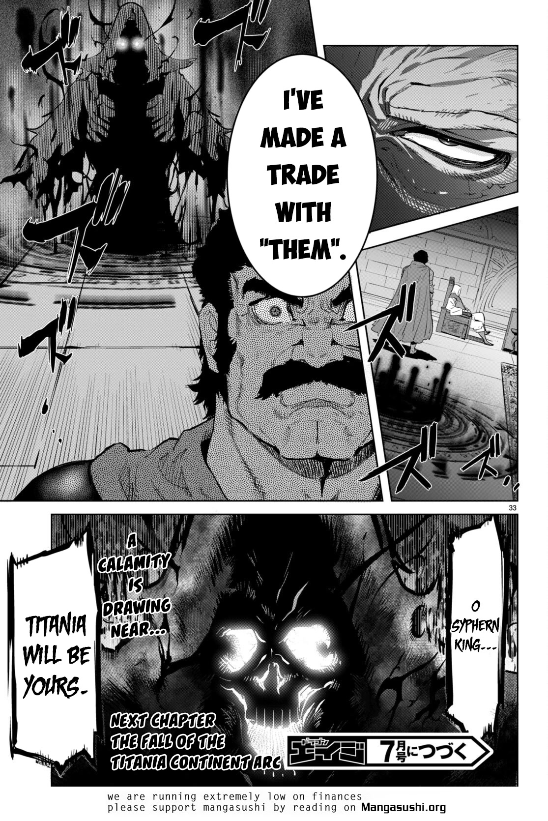 Game obu Familia - Family Senki chapter 53 page 30