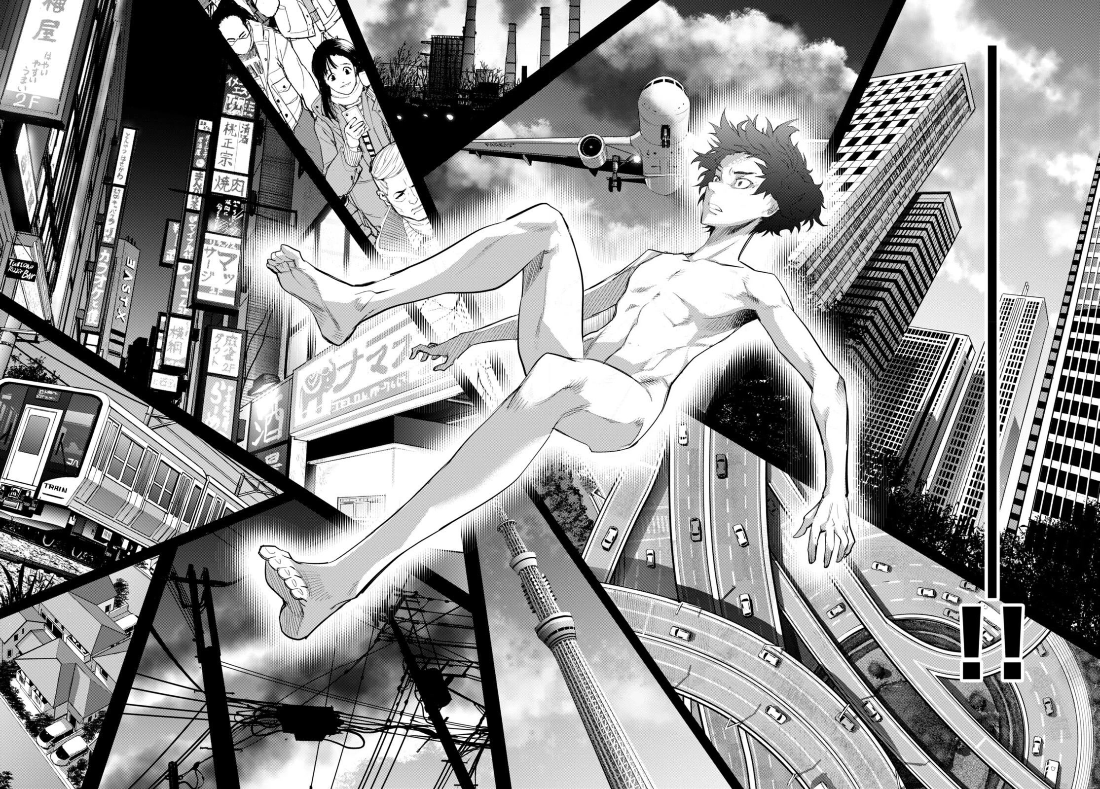 Game obu Familia - Family Senki chapter 53 page 6