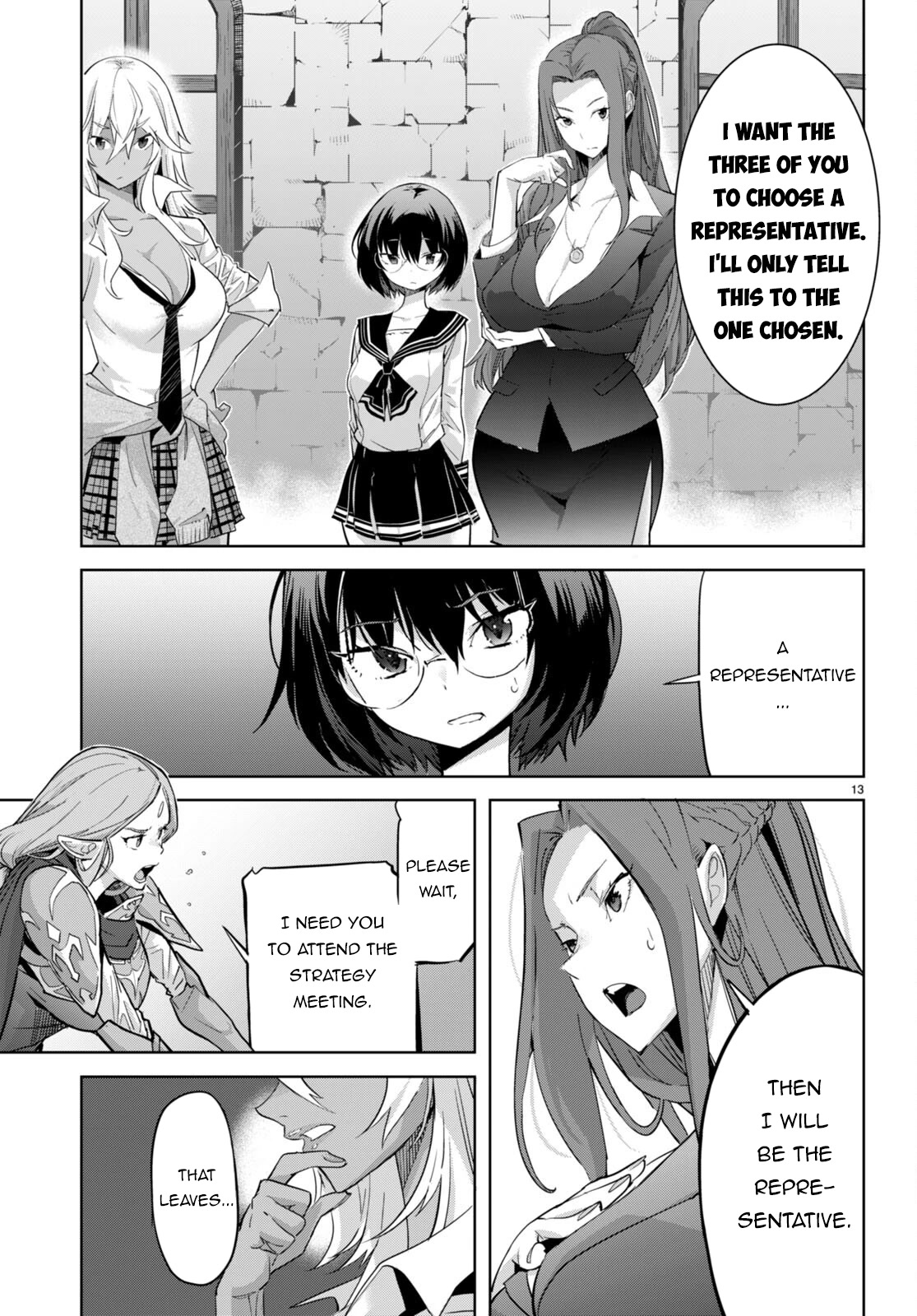 Game obu Familia - Family Senki chapter 54 page 14