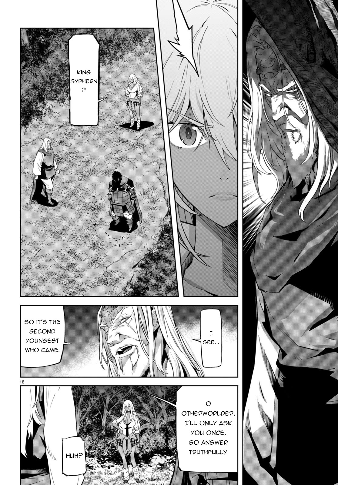 Game obu Familia - Family Senki chapter 54 page 17