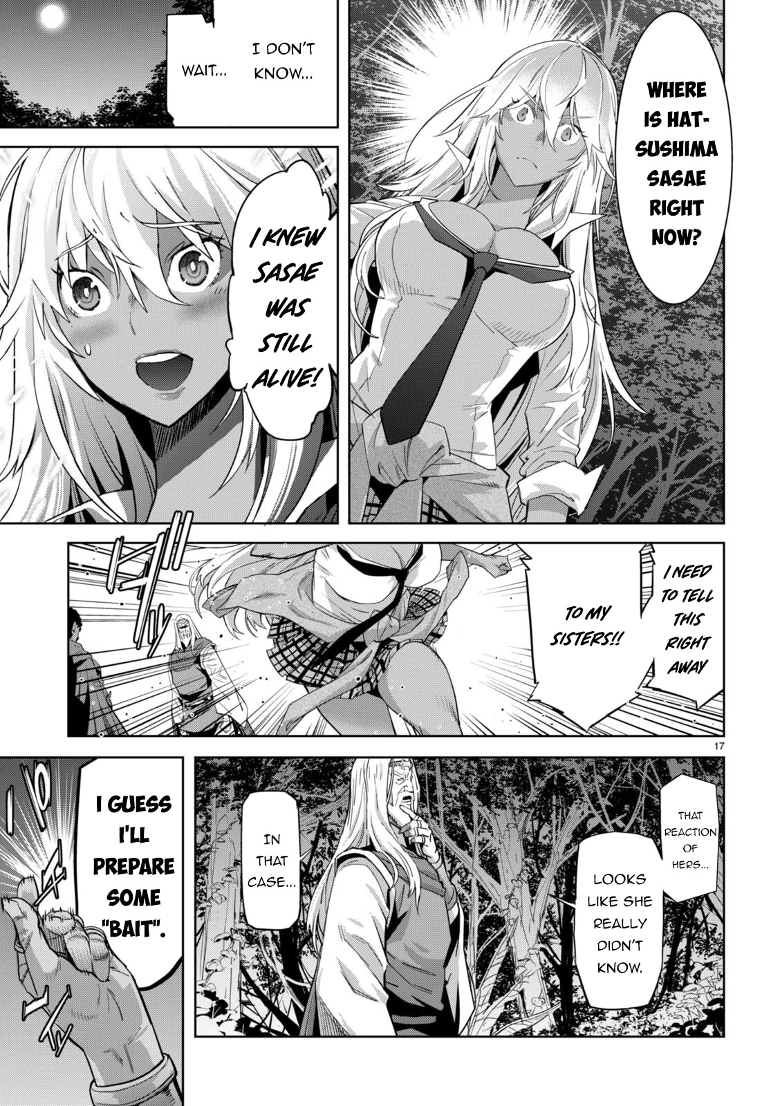 Game obu Familia - Family Senki chapter 54 page 18