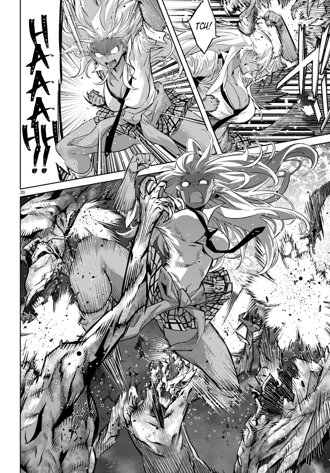 Game obu Familia - Family Senki chapter 54 page 20