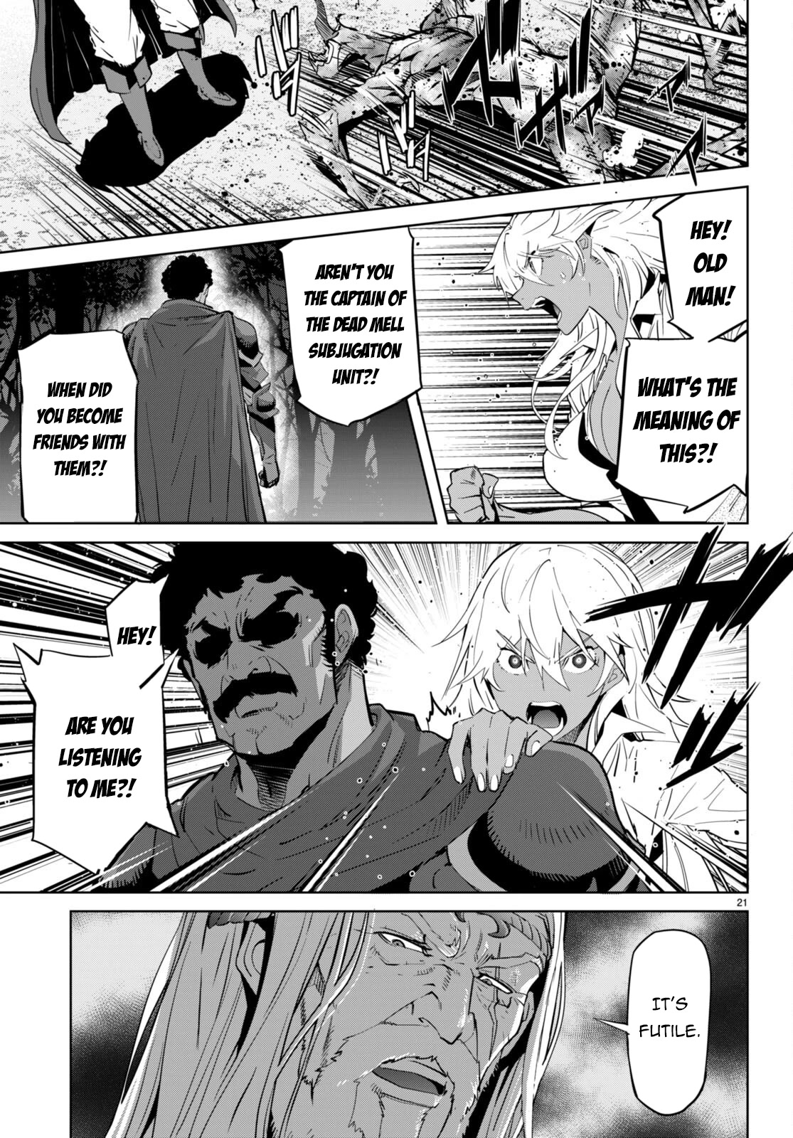 Game obu Familia - Family Senki chapter 54 page 21