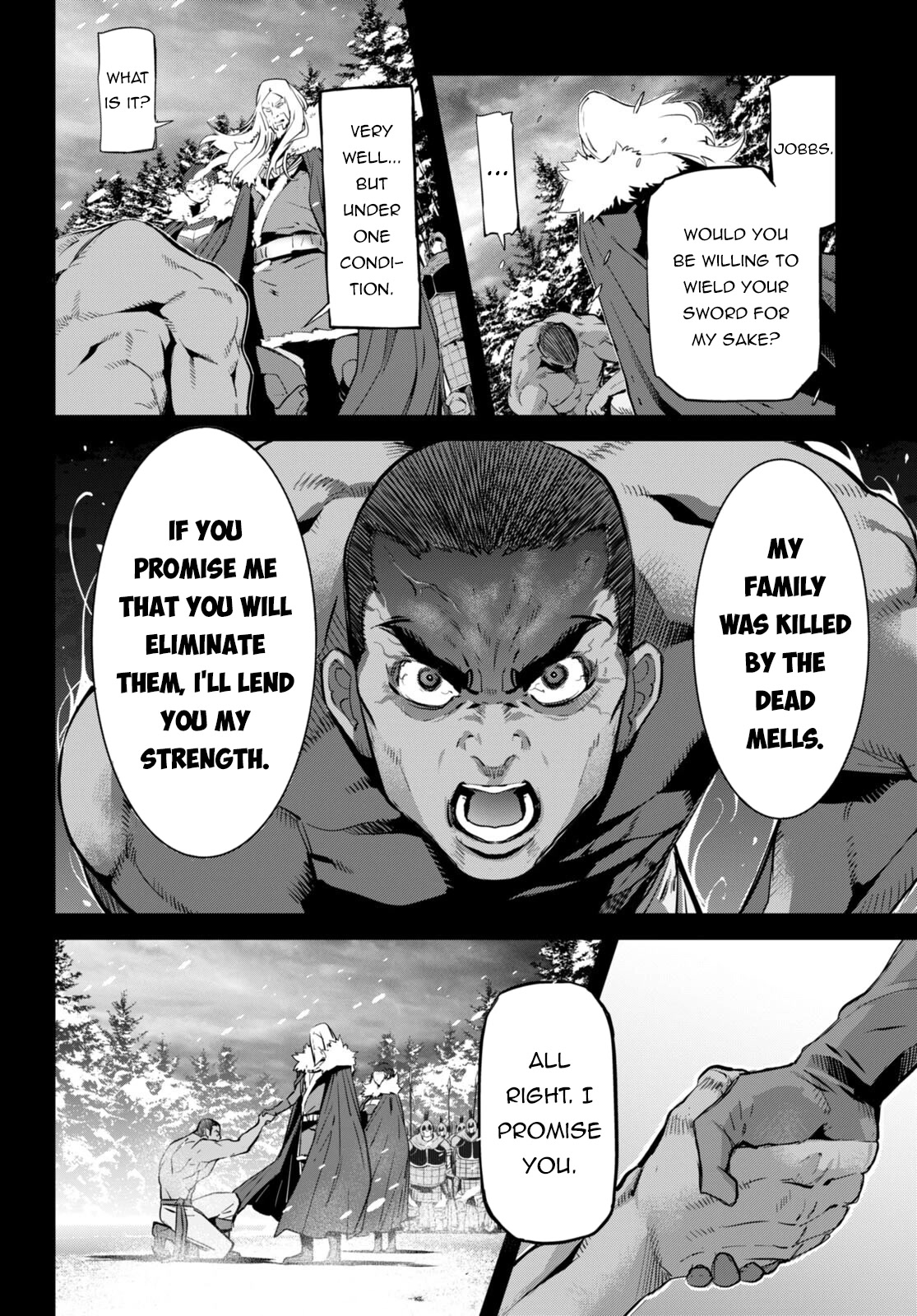 Game obu Familia - Family Senki chapter 54 page 3