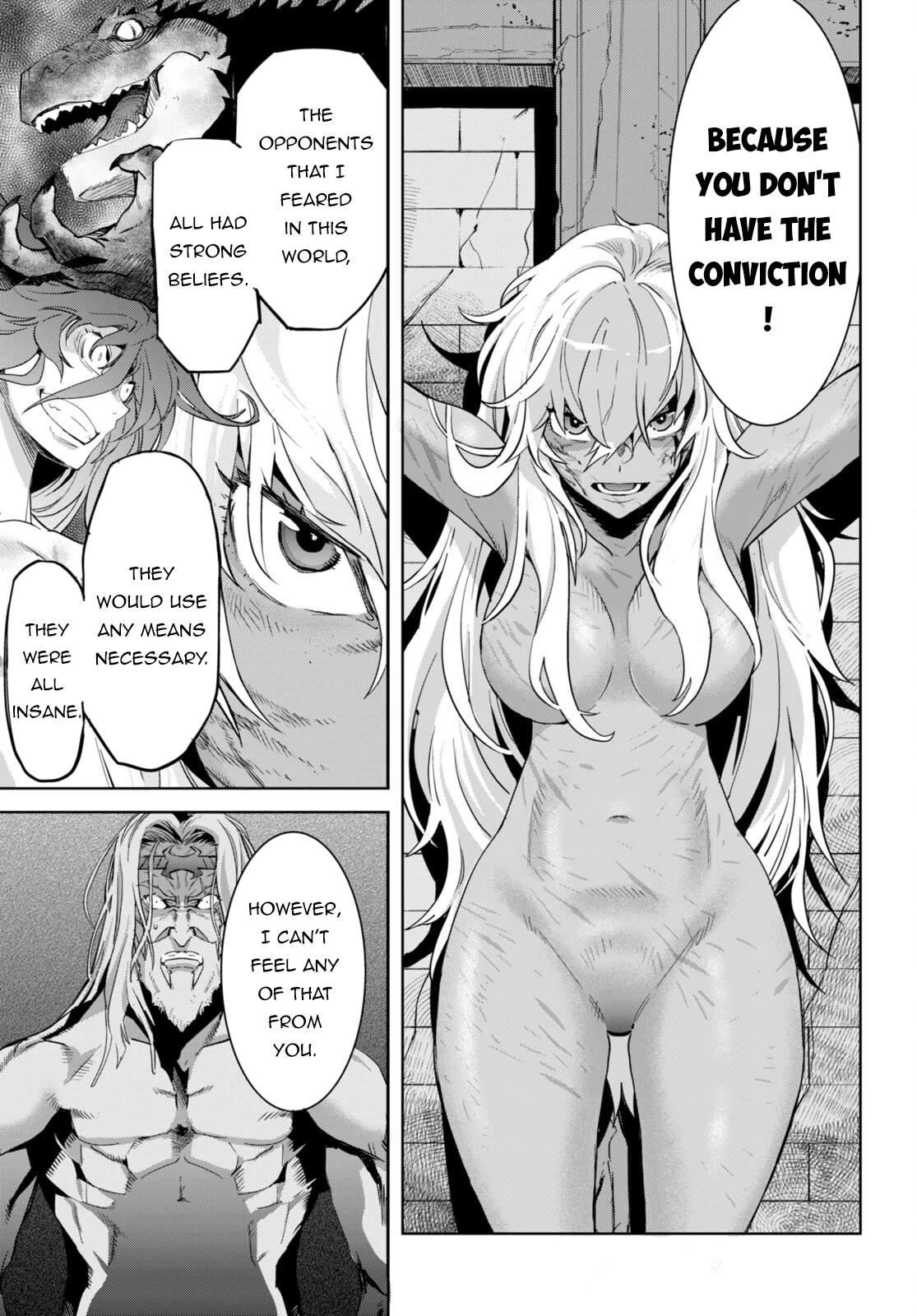 Game obu Familia - Family Senki chapter 55 page 12