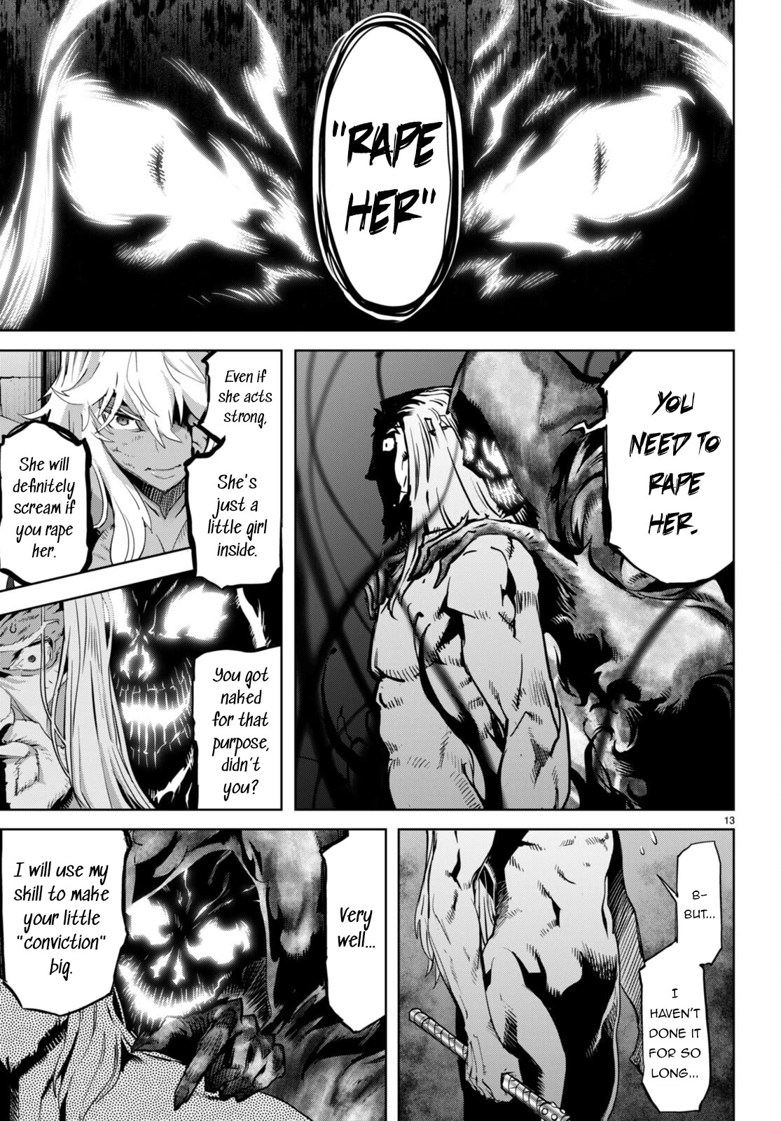 Game obu Familia - Family Senki chapter 55 page 14