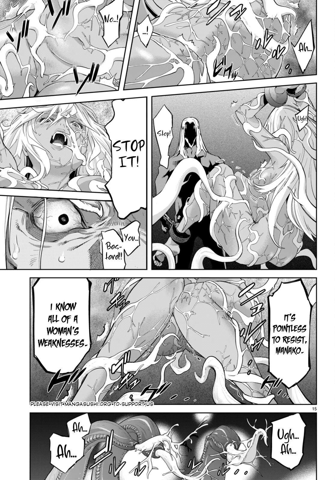 Game obu Familia - Family Senki chapter 55 page 16