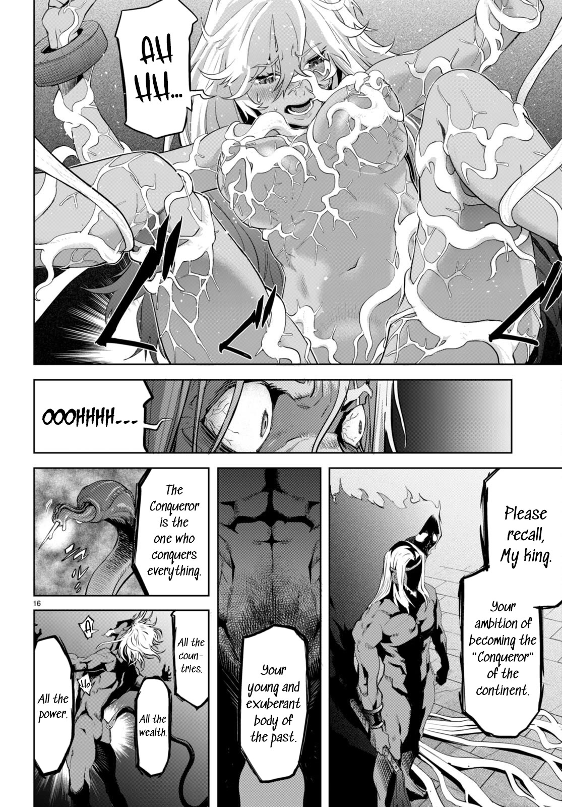 Game obu Familia - Family Senki chapter 55 page 17