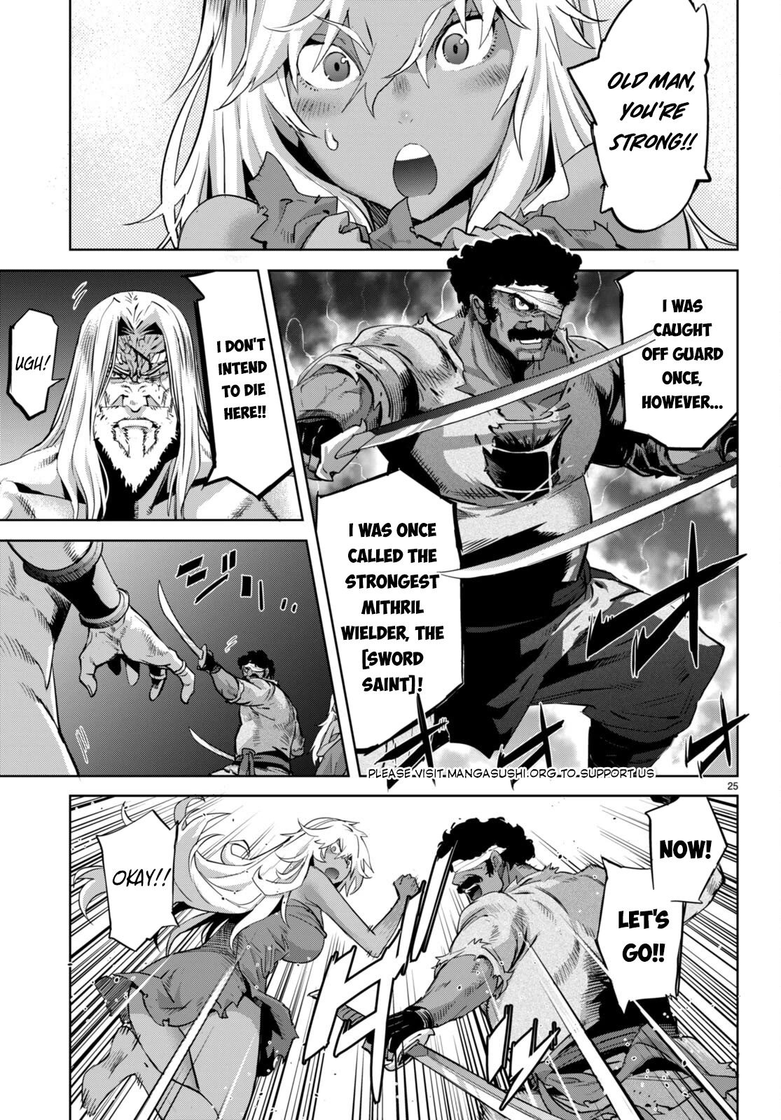 Game obu Familia - Family Senki chapter 55 page 26