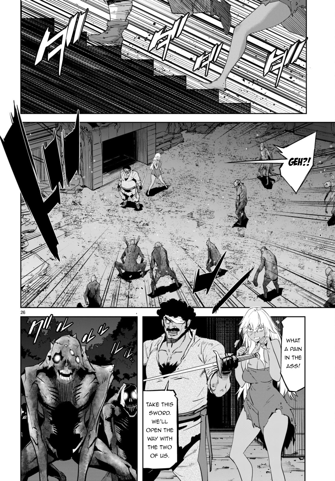 Game obu Familia - Family Senki chapter 55 page 27
