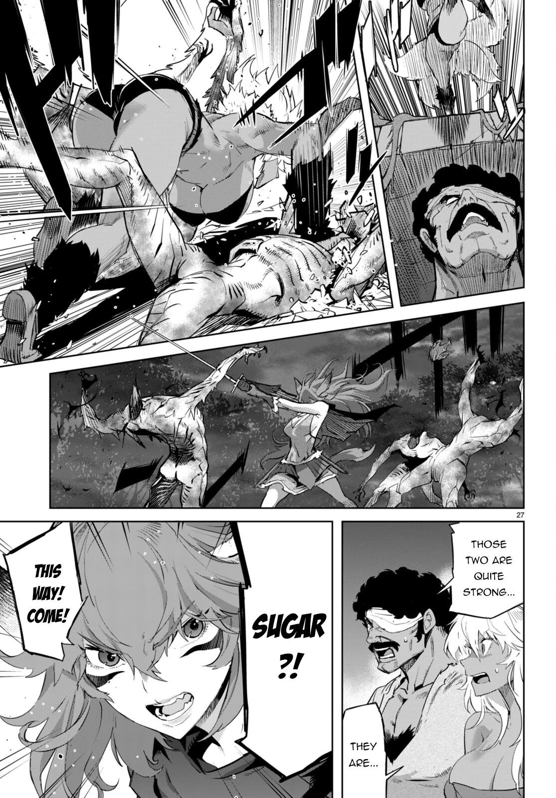 Game obu Familia - Family Senki chapter 55 page 28