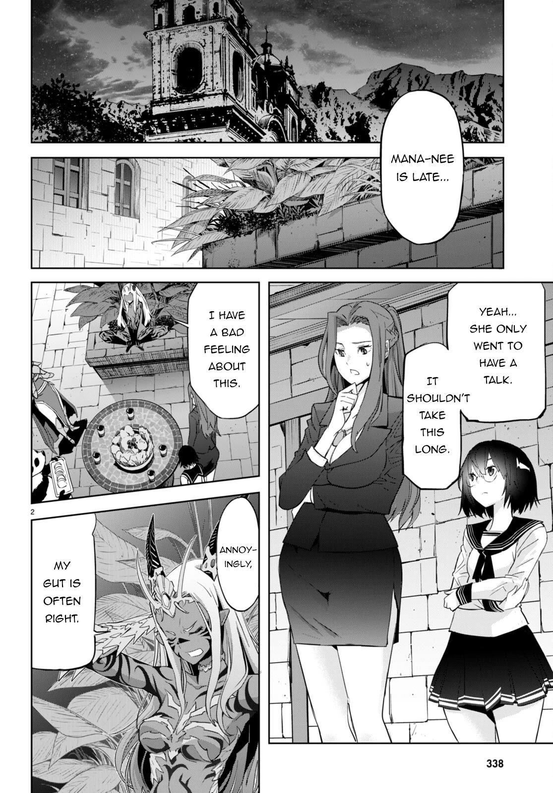 Game obu Familia - Family Senki chapter 55 page 3