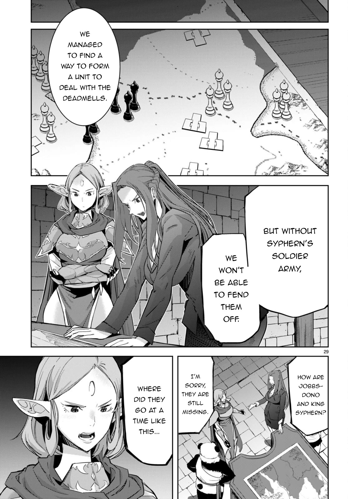 Game obu Familia - Family Senki chapter 55 page 30