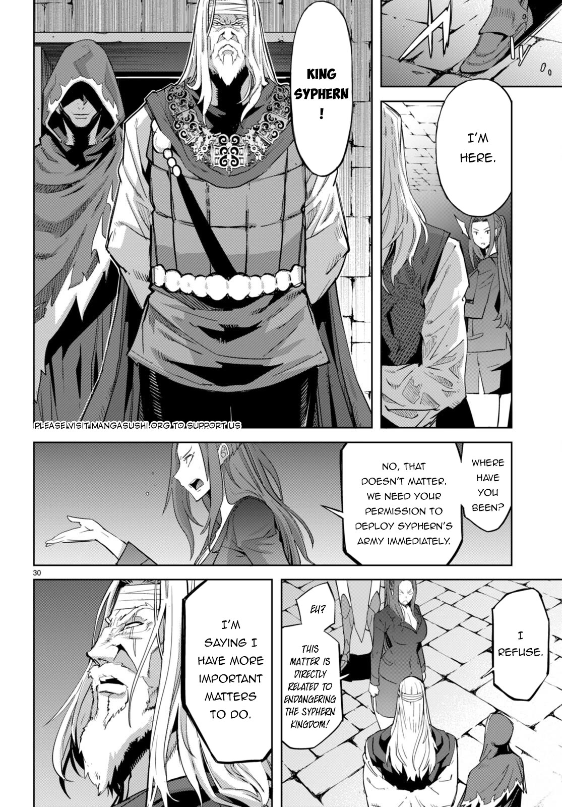 Game obu Familia - Family Senki chapter 55 page 31