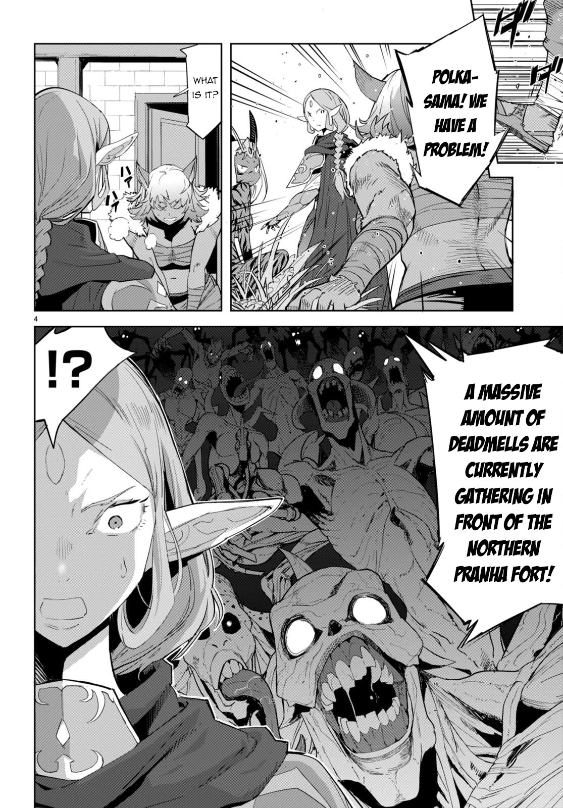 Game obu Familia - Family Senki chapter 55 page 5