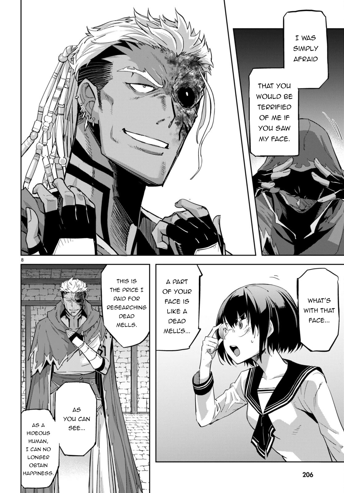 Game obu Familia - Family Senki chapter 56 page 11