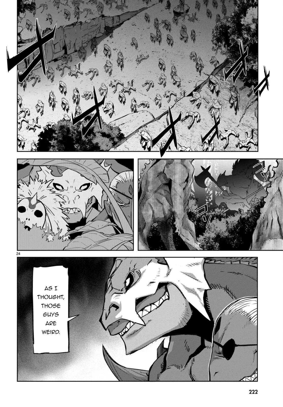 Game obu Familia - Family Senki chapter 56 page 27