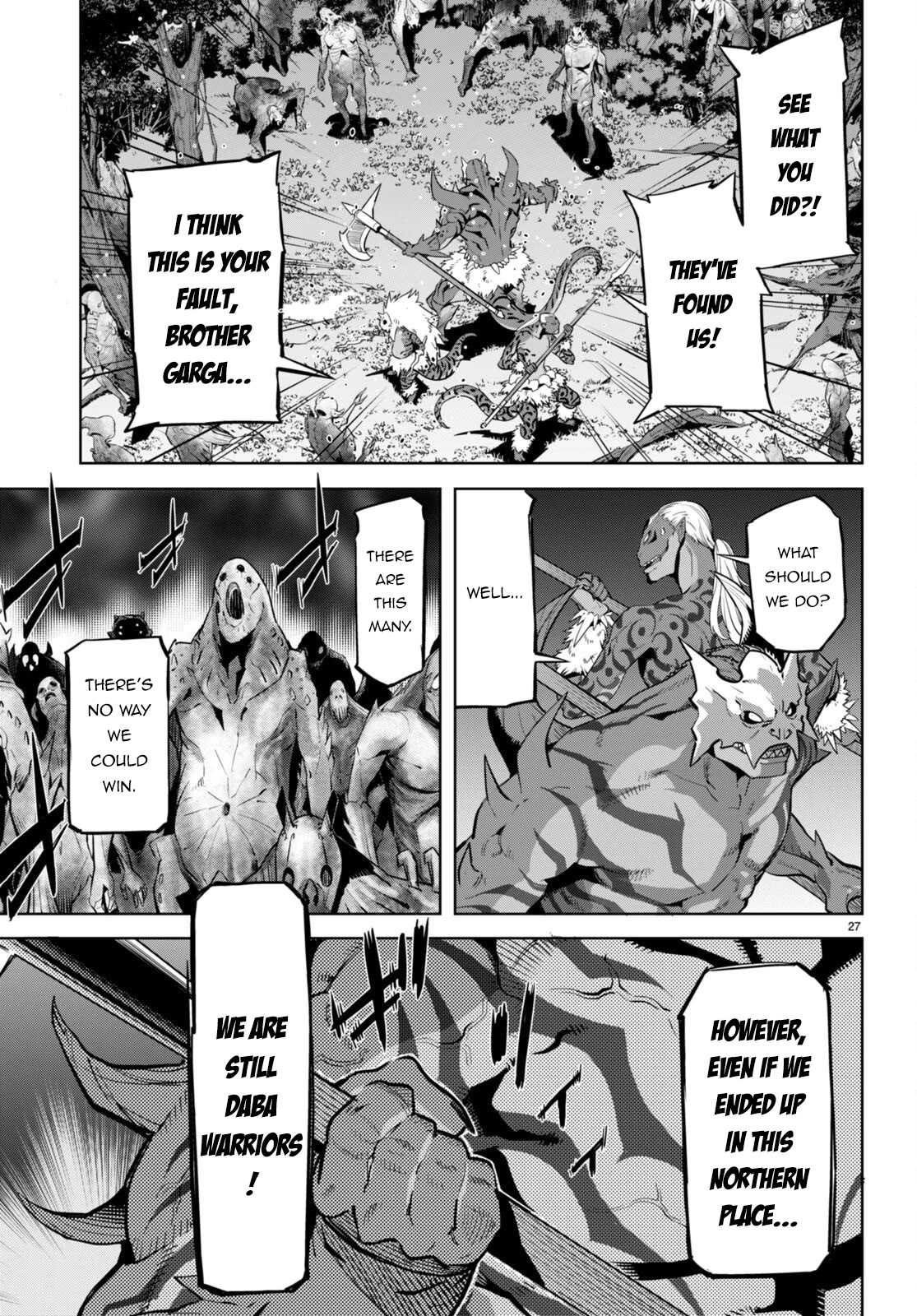 Game obu Familia - Family Senki chapter 56 page 30