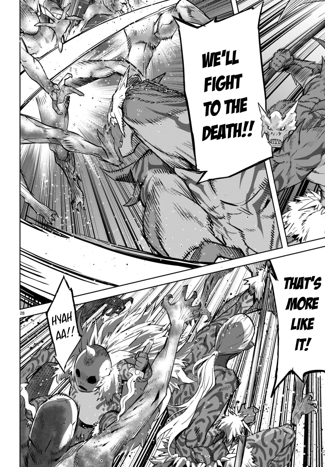 Game obu Familia - Family Senki chapter 56 page 31