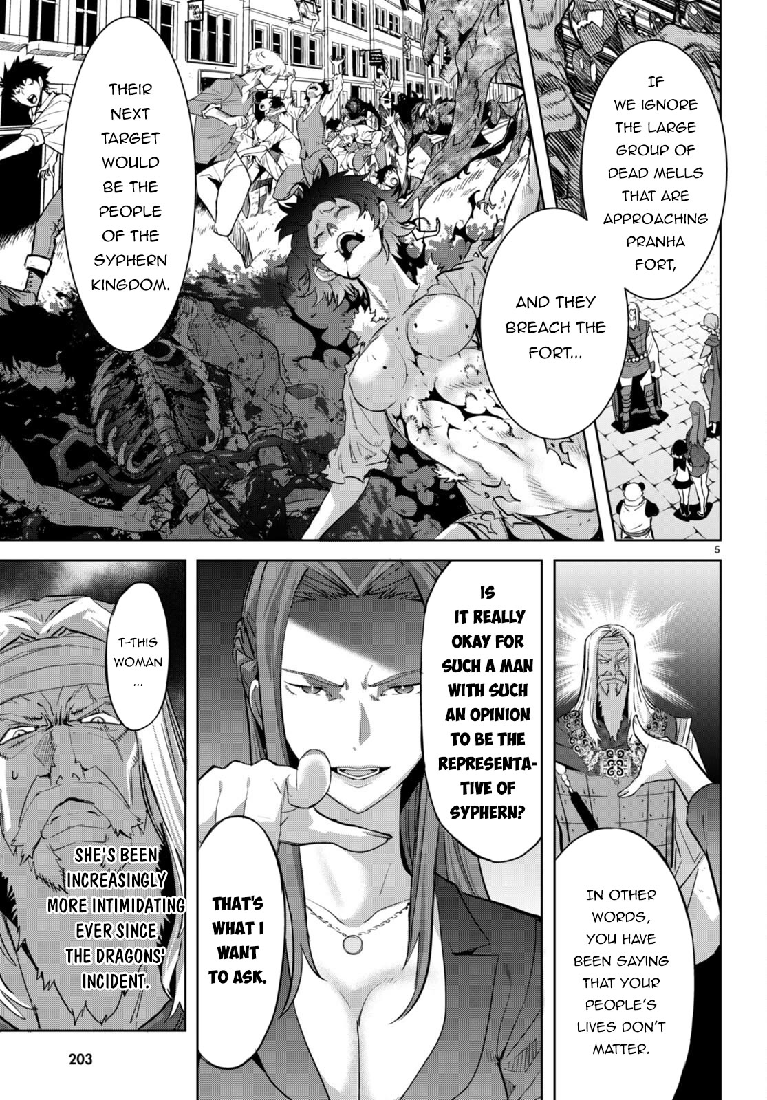 Game obu Familia - Family Senki chapter 56 page 8