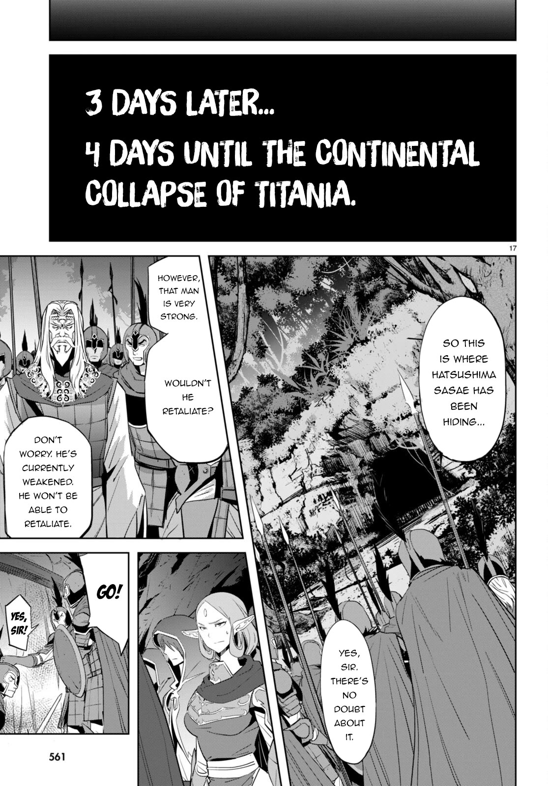 Game obu Familia - Family Senki chapter 57 page 18