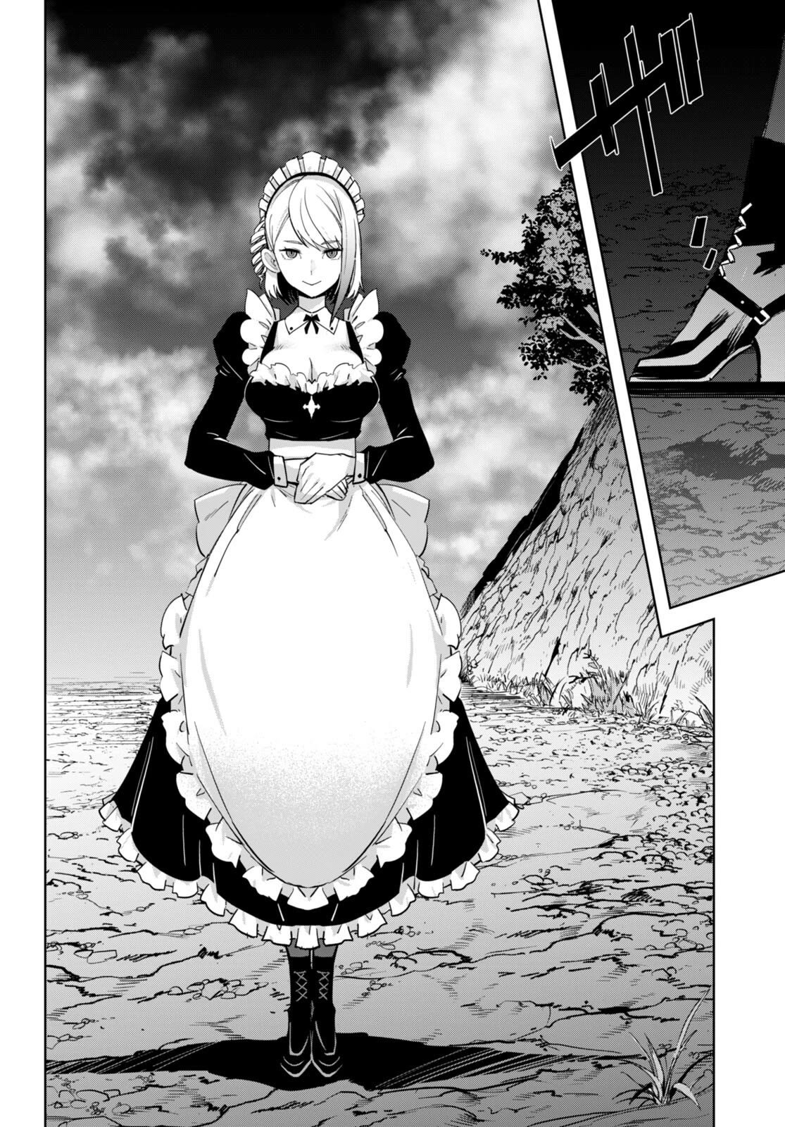 Game obu Familia - Family Senki chapter 57 page 25