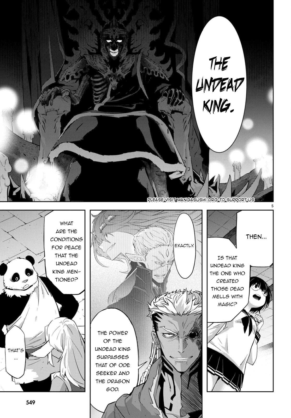 Game obu Familia - Family Senki chapter 57 page 6