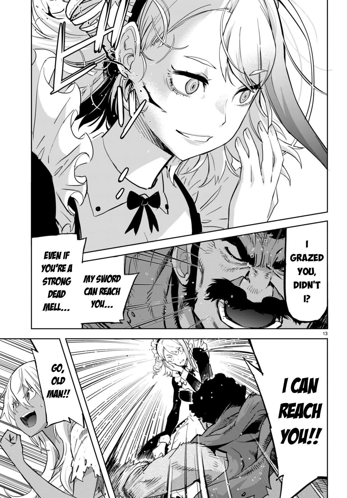 Game obu Familia - Family Senki chapter 58 page 14