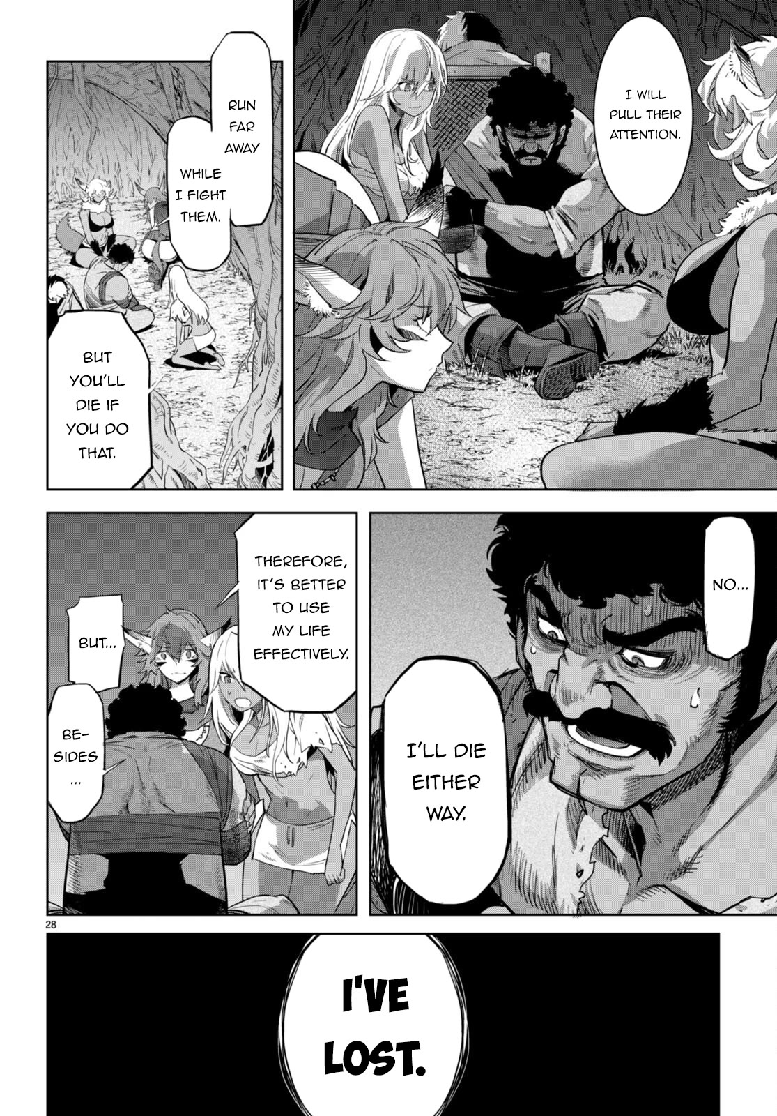 Game obu Familia - Family Senki chapter 58 page 28