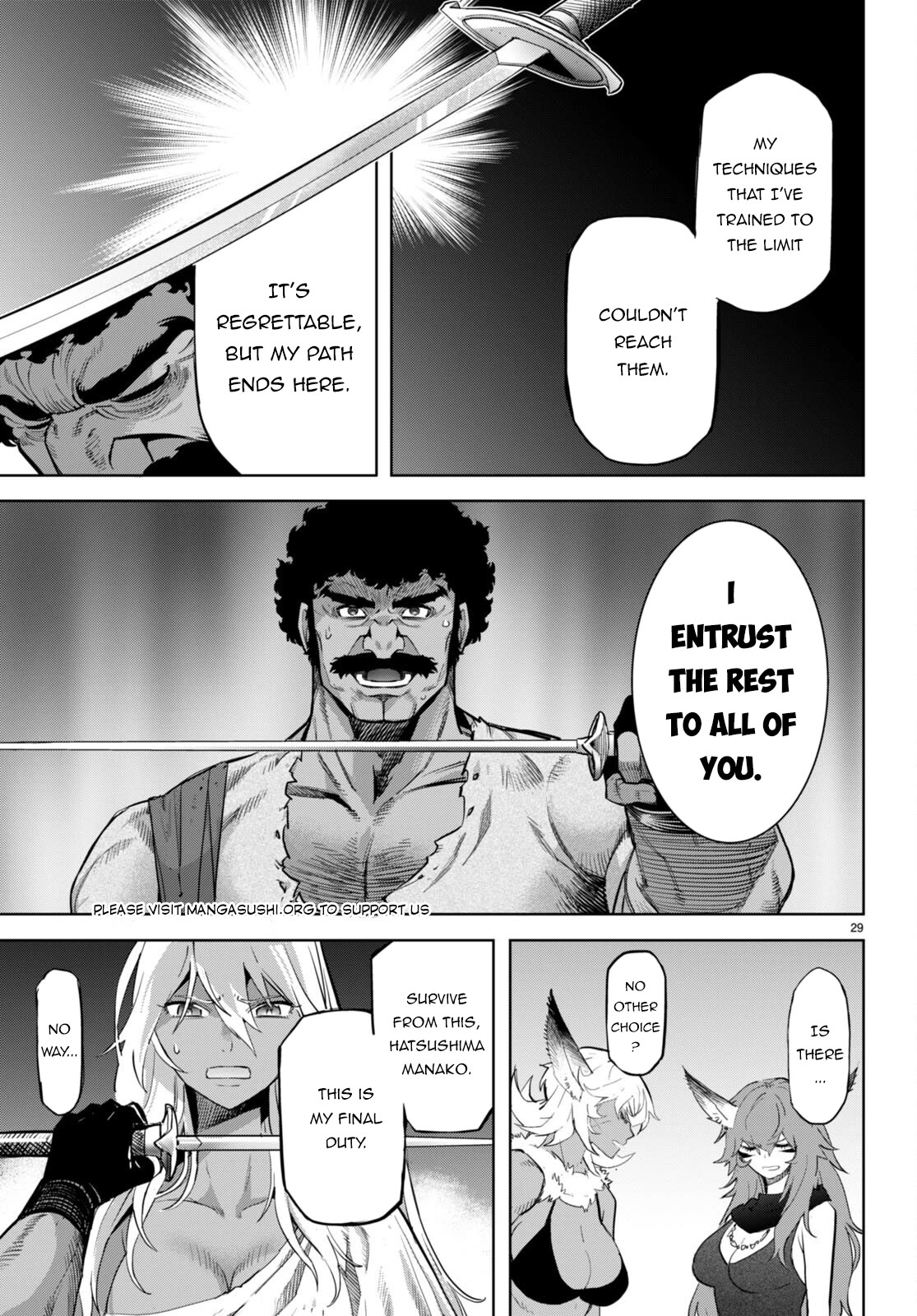 Game obu Familia - Family Senki chapter 58 page 29