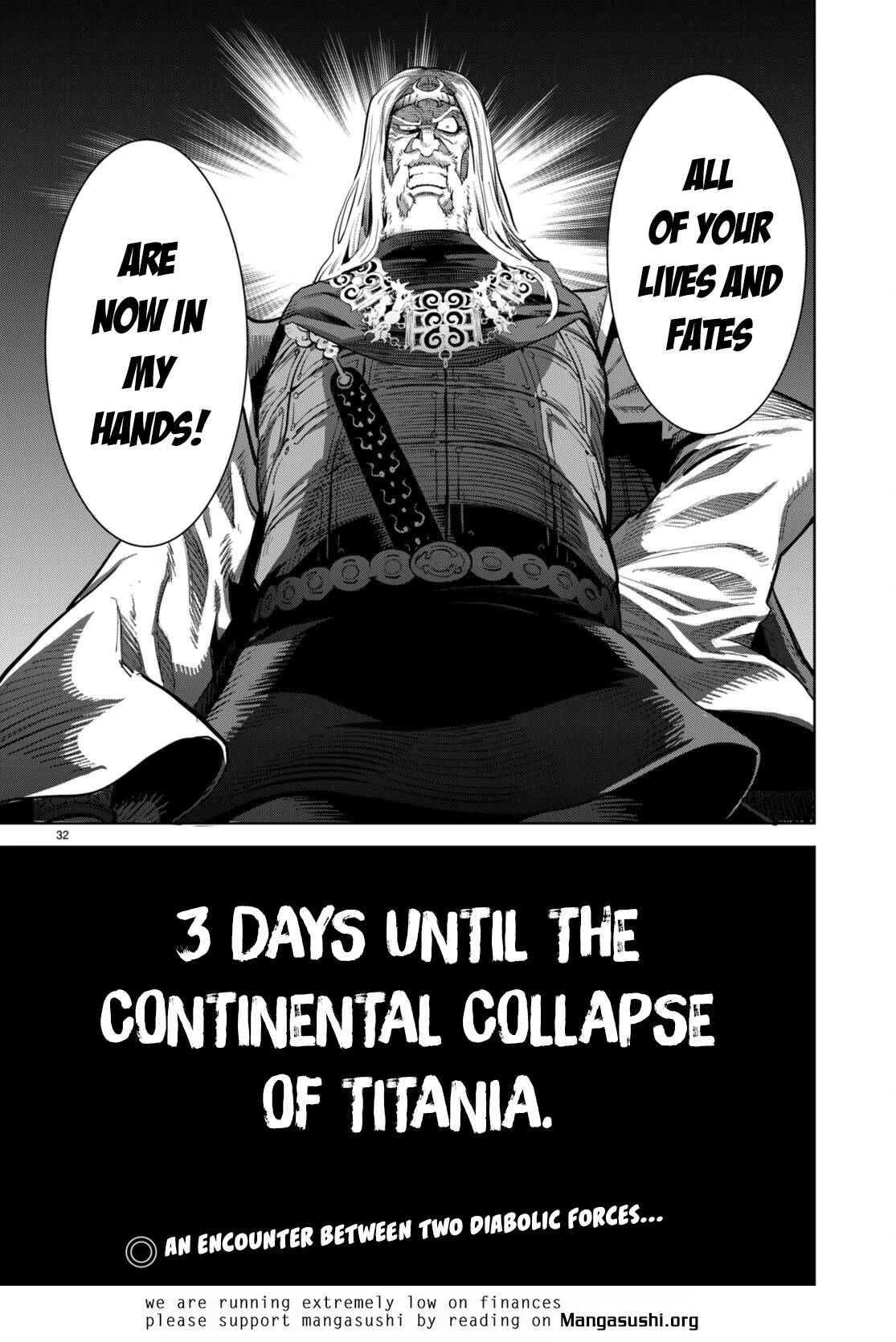 Game obu Familia - Family Senki chapter 58 page 32