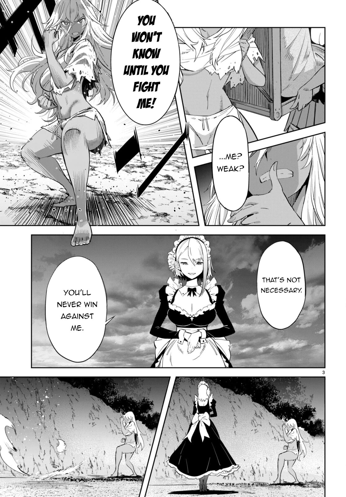 Game obu Familia - Family Senki chapter 58 page 4