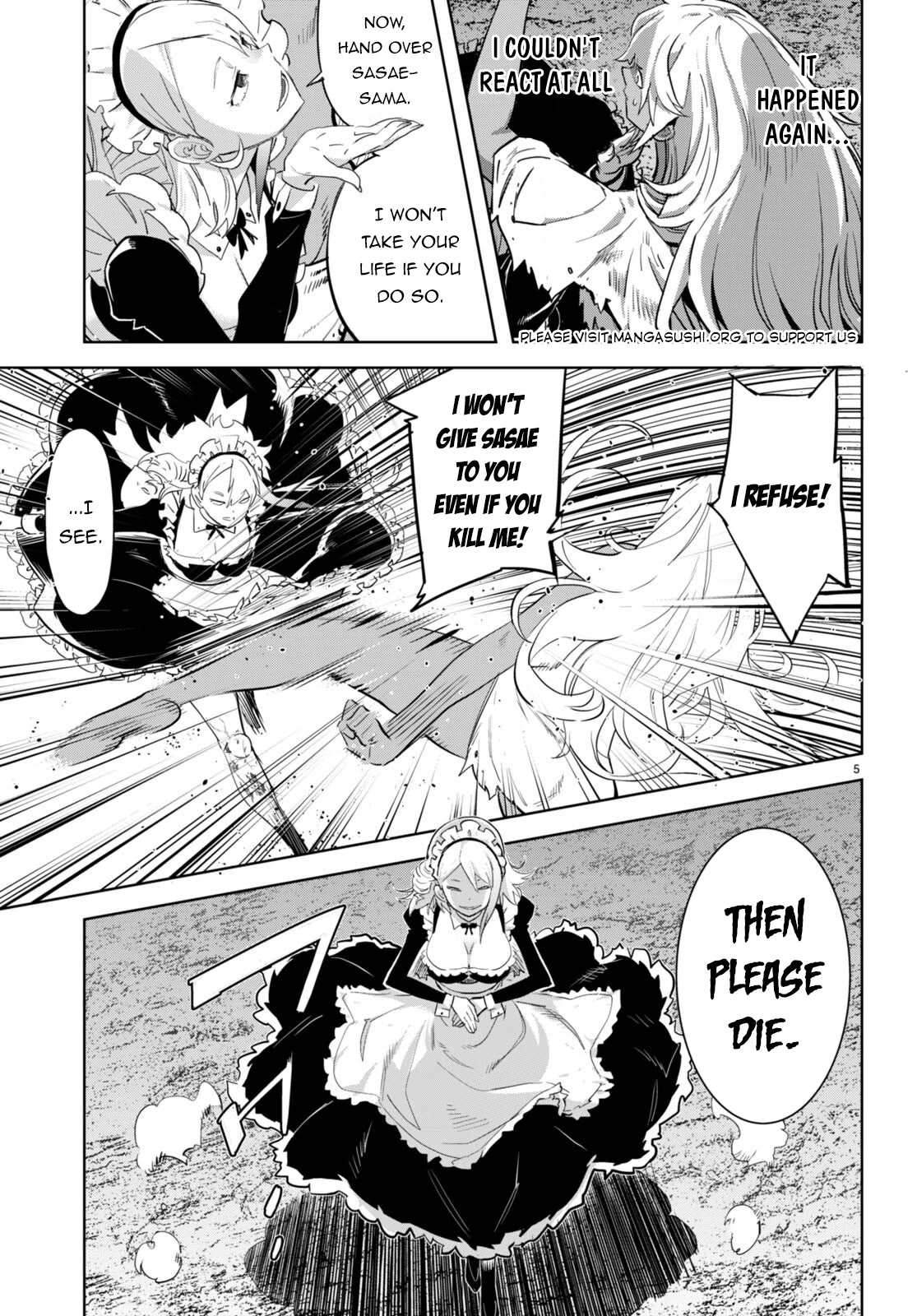 Game obu Familia - Family Senki chapter 58 page 6