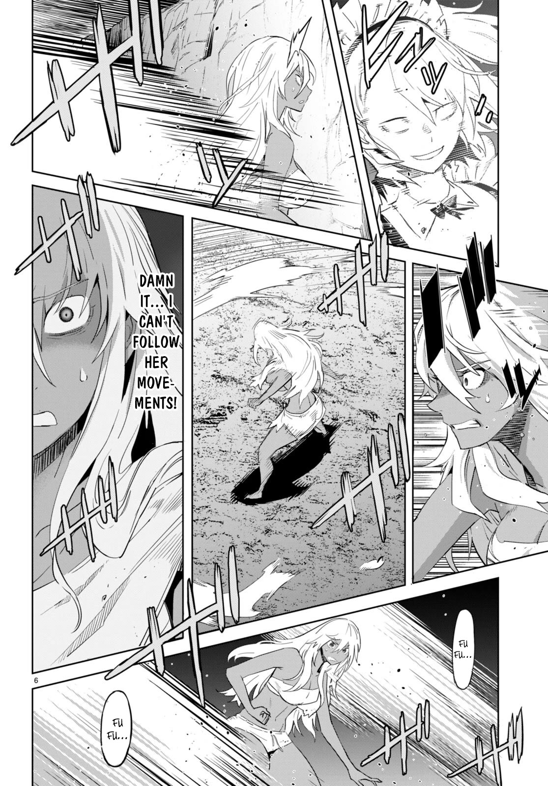 Game obu Familia - Family Senki chapter 58 page 7