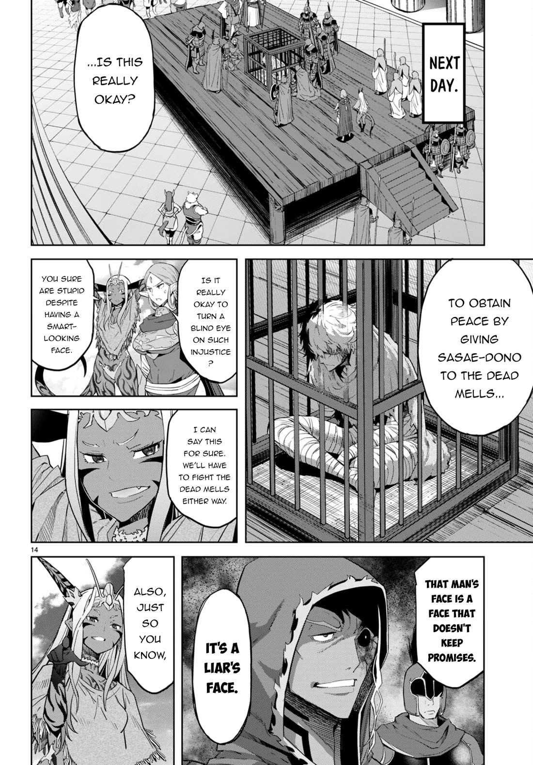Game obu Familia - Family Senki chapter 59 page 14