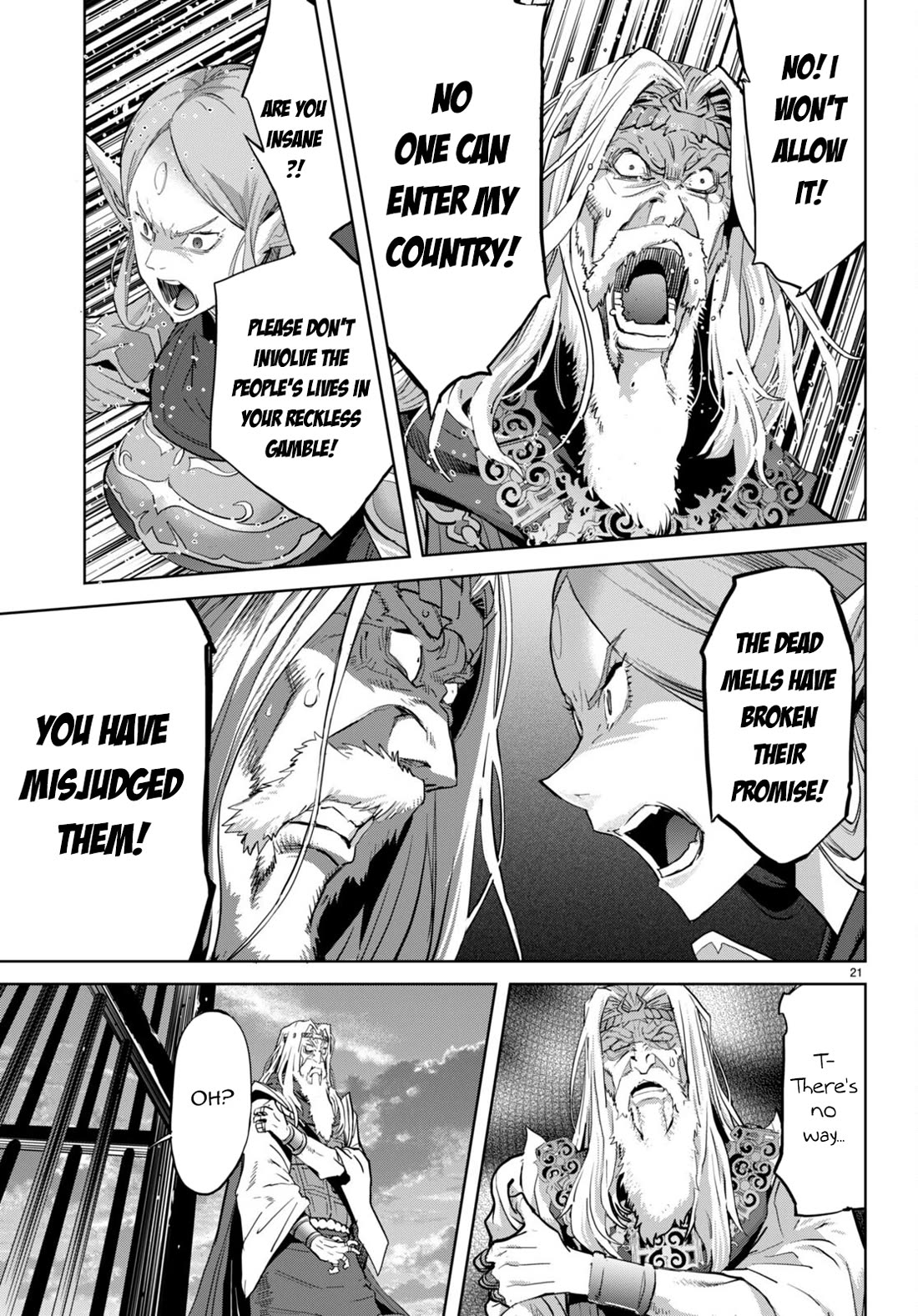 Game obu Familia - Family Senki chapter 59 page 21