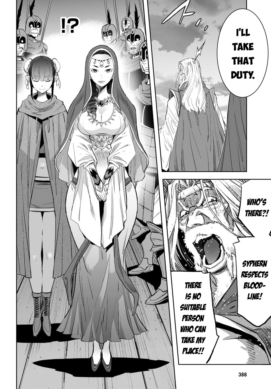 Game obu Familia - Family Senki chapter 59 page 26