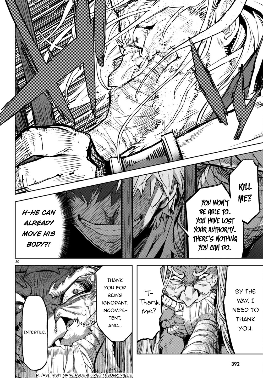 Game obu Familia - Family Senki chapter 59 page 30