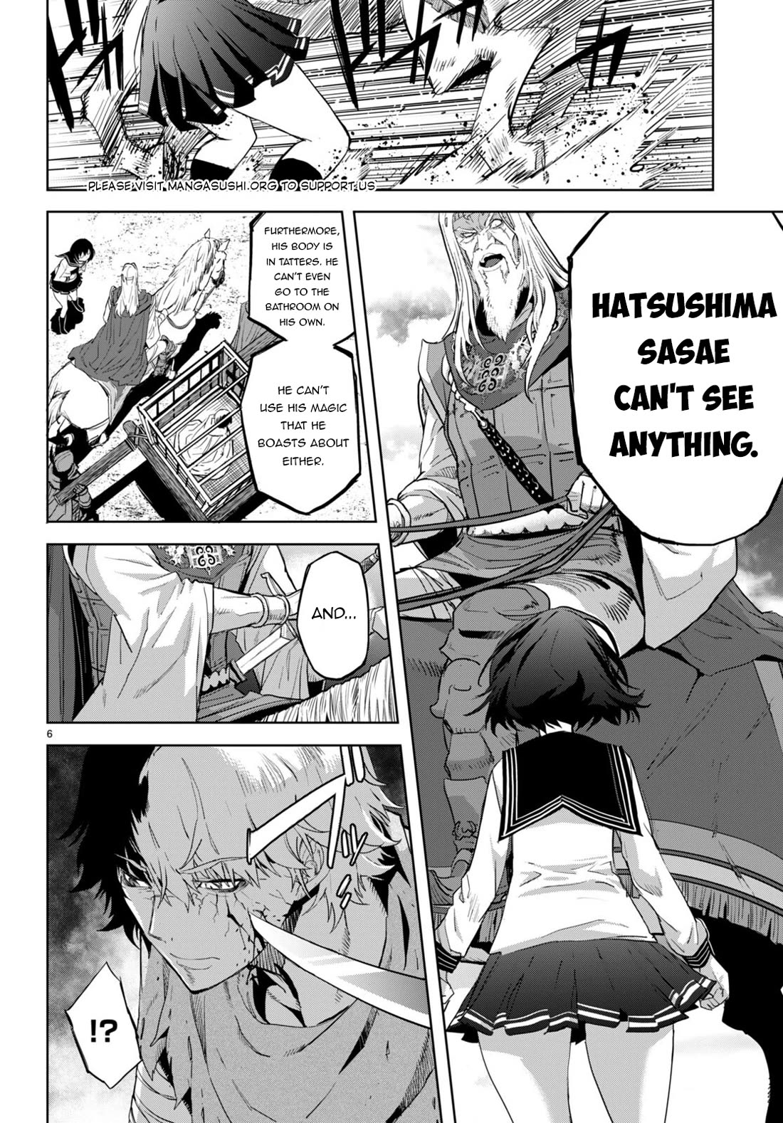 Game obu Familia - Family Senki chapter 59 page 6