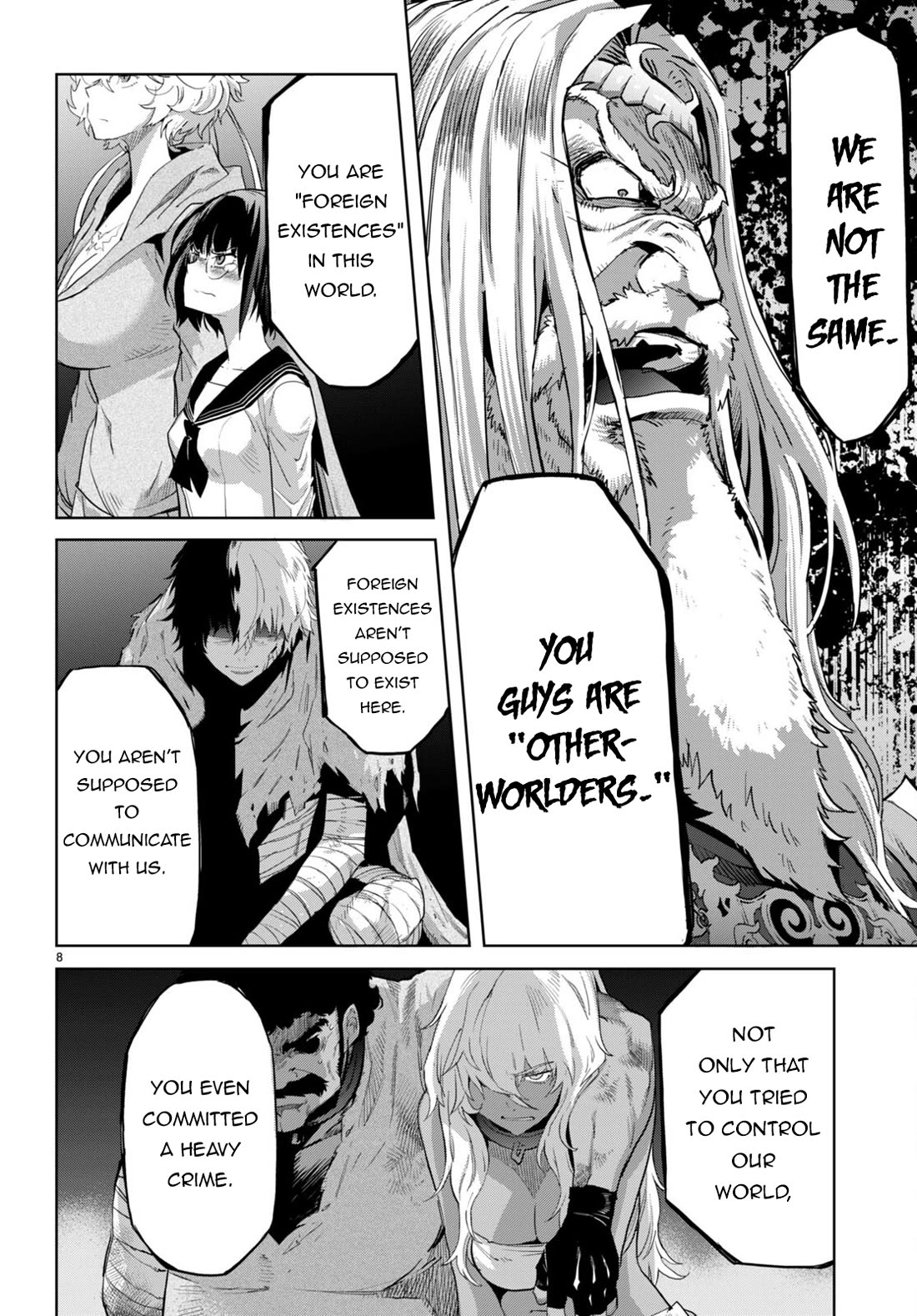 Game obu Familia - Family Senki chapter 59 page 8