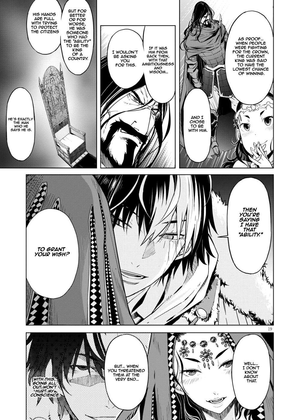 Game obu Familia - Family Senki chapter 6 page 21